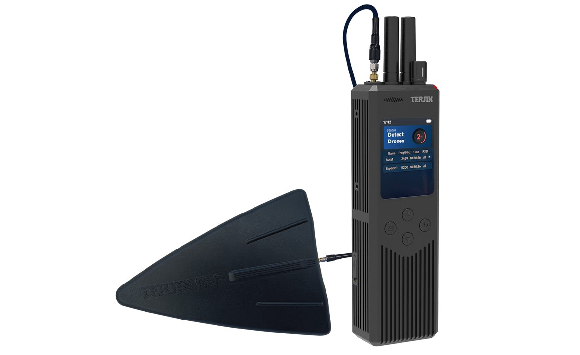 PD1 Chinese Handheld Drone Detector (A)